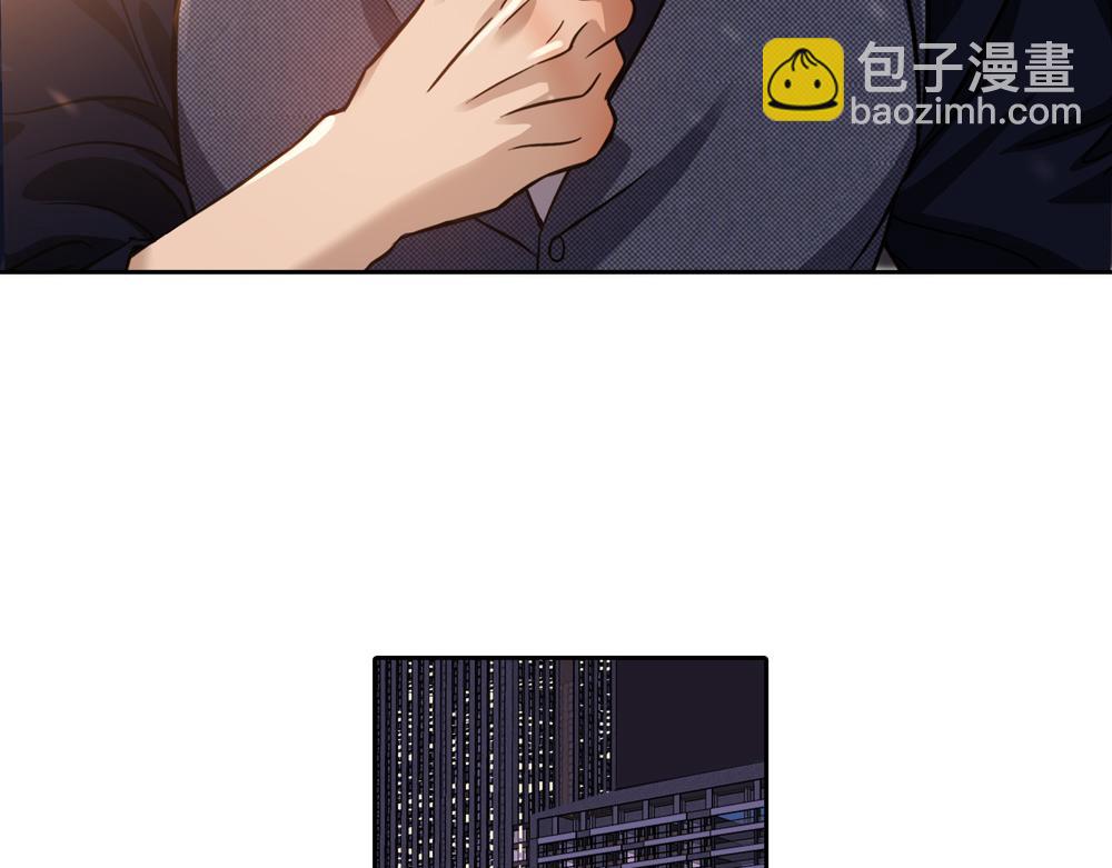 第15话  试试阻止我(1/2)-第16话