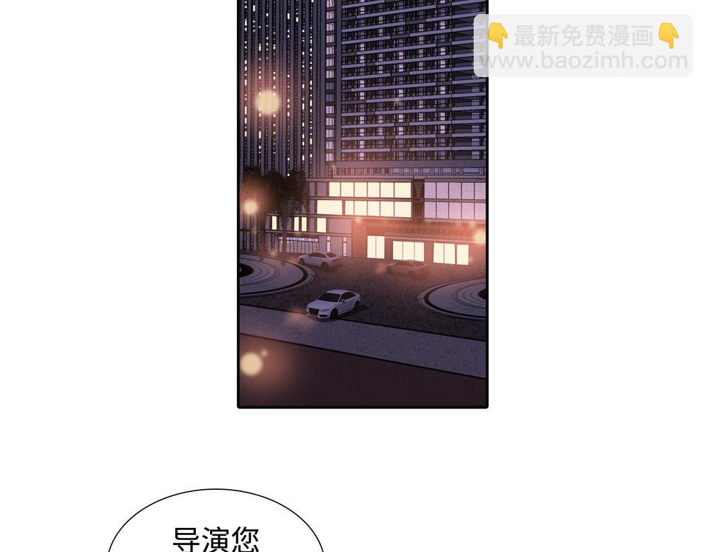 第15话  试试阻止我(1/2)-第16话