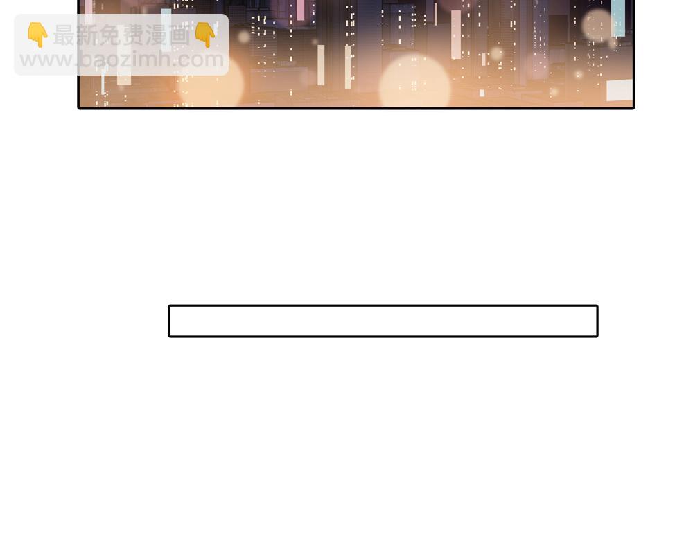 第15话  试试阻止我(1/2)-第16话