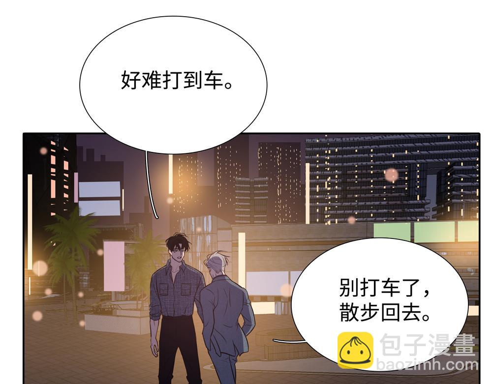 第15话  试试阻止我47