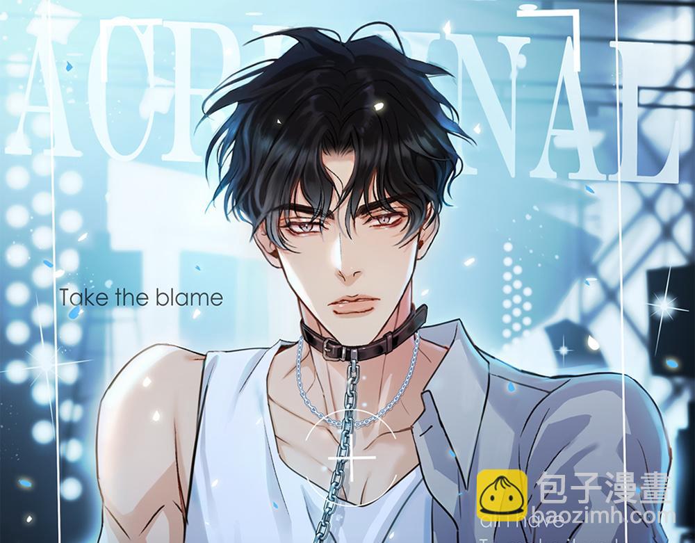 第15话  试试阻止我(1/2)-第16话