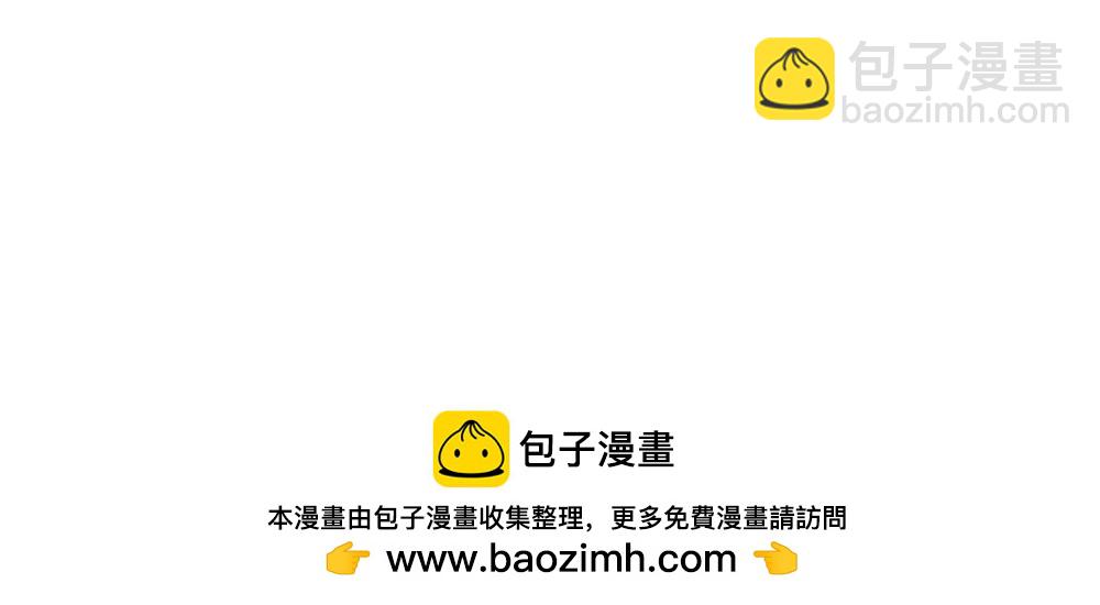 第15话  试试阻止我(1/2)-第16话