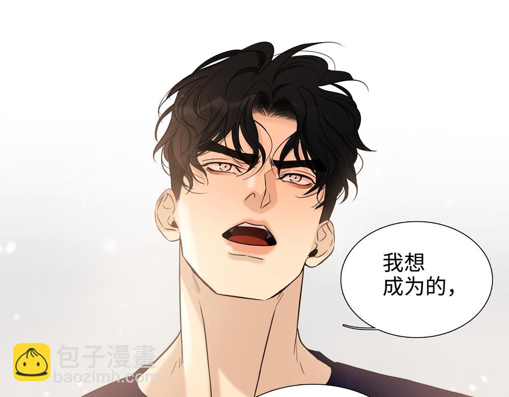 第17话  艺术家和铁石心肠(1/2)-第18话