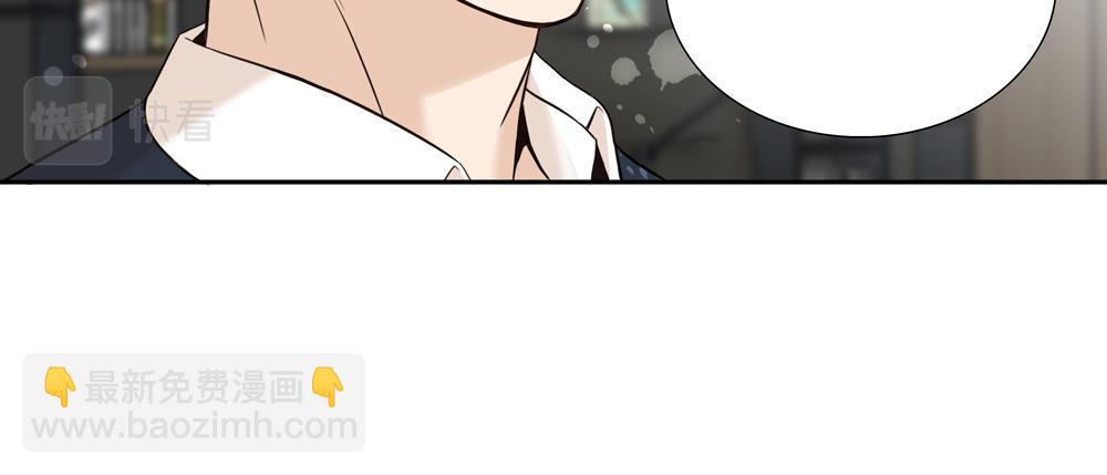 第17话  艺术家和铁石心肠(1/2)-第18话