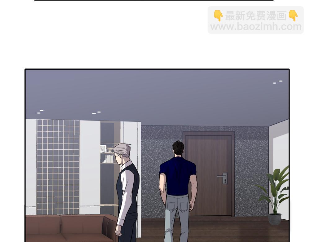 第17话  艺术家和铁石心肠(1/2)-第18话