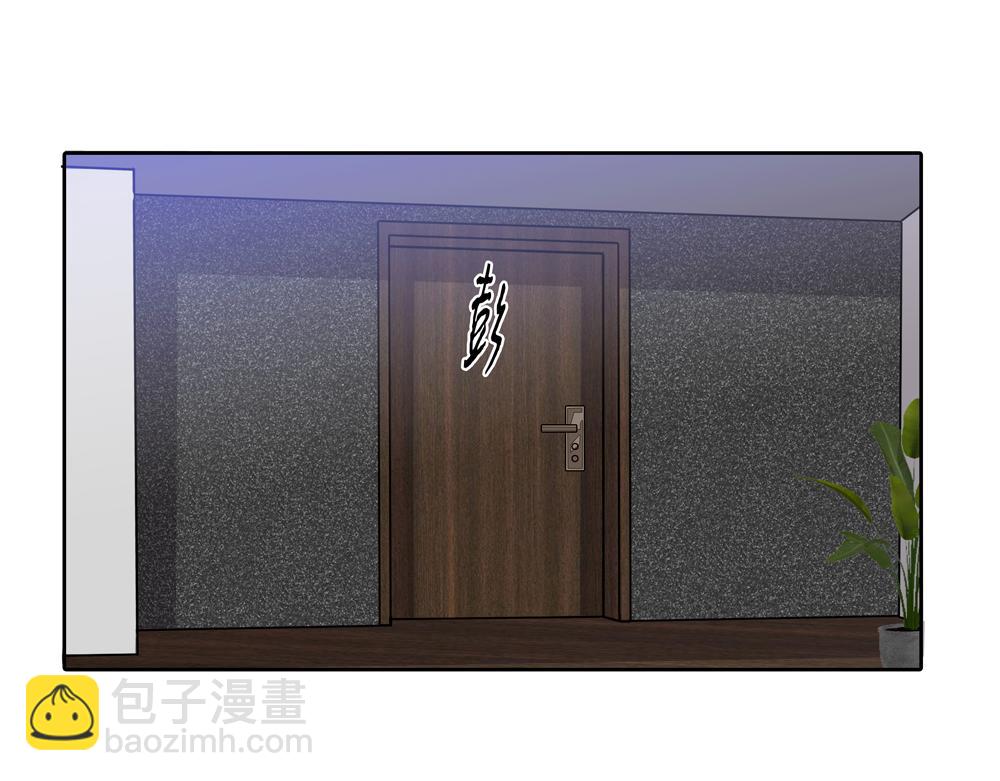 第17话  艺术家和铁石心肠(1/2)-第18话