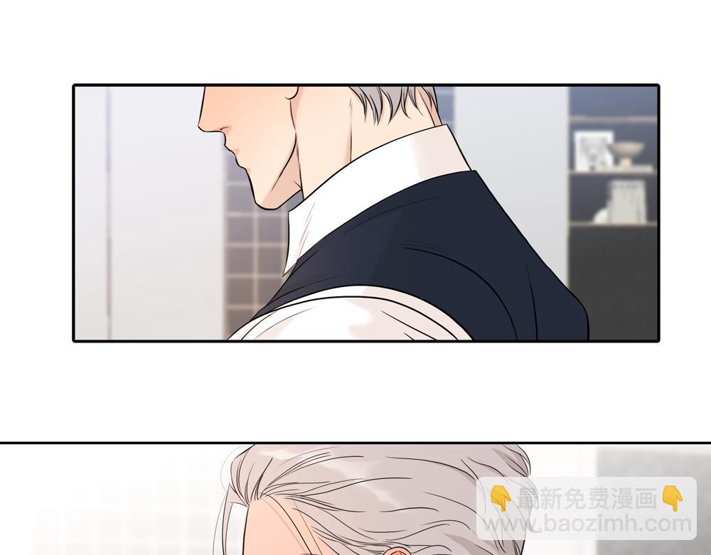 第17话  艺术家和铁石心肠(1/2)-第18话