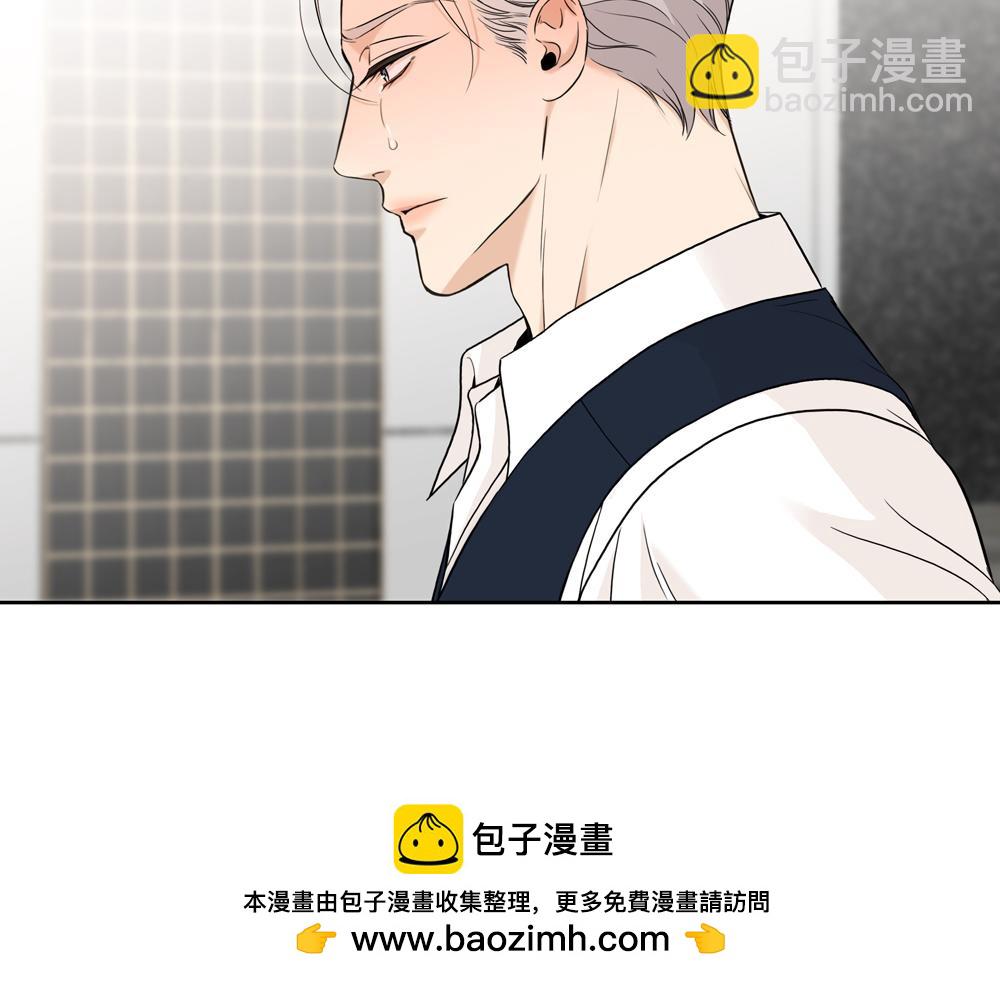 第17话  艺术家和铁石心肠(1/2)-第18话