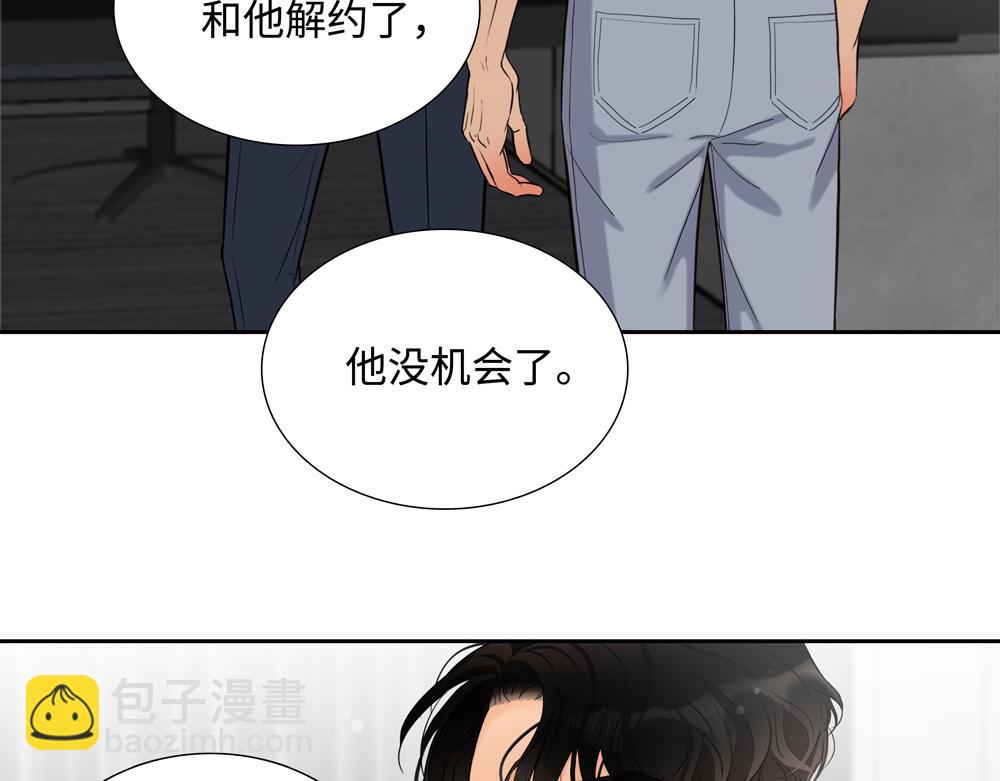 第17话  艺术家和铁石心肠(1/2)-第18话