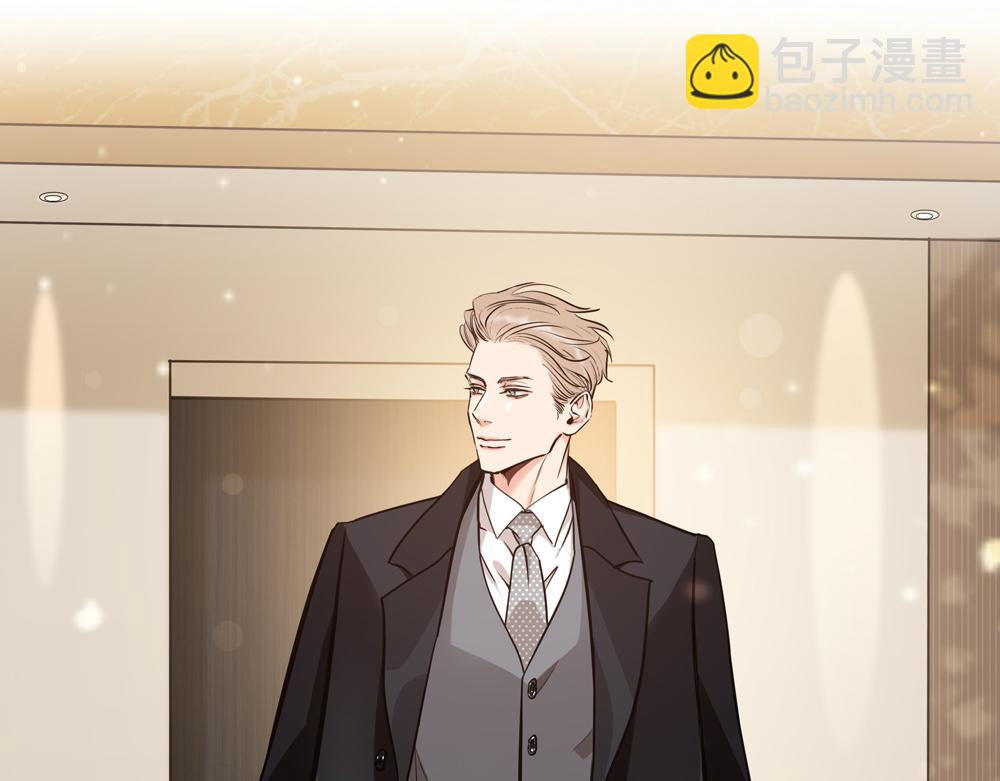 第1话 那种眼神(1/2)-第2话