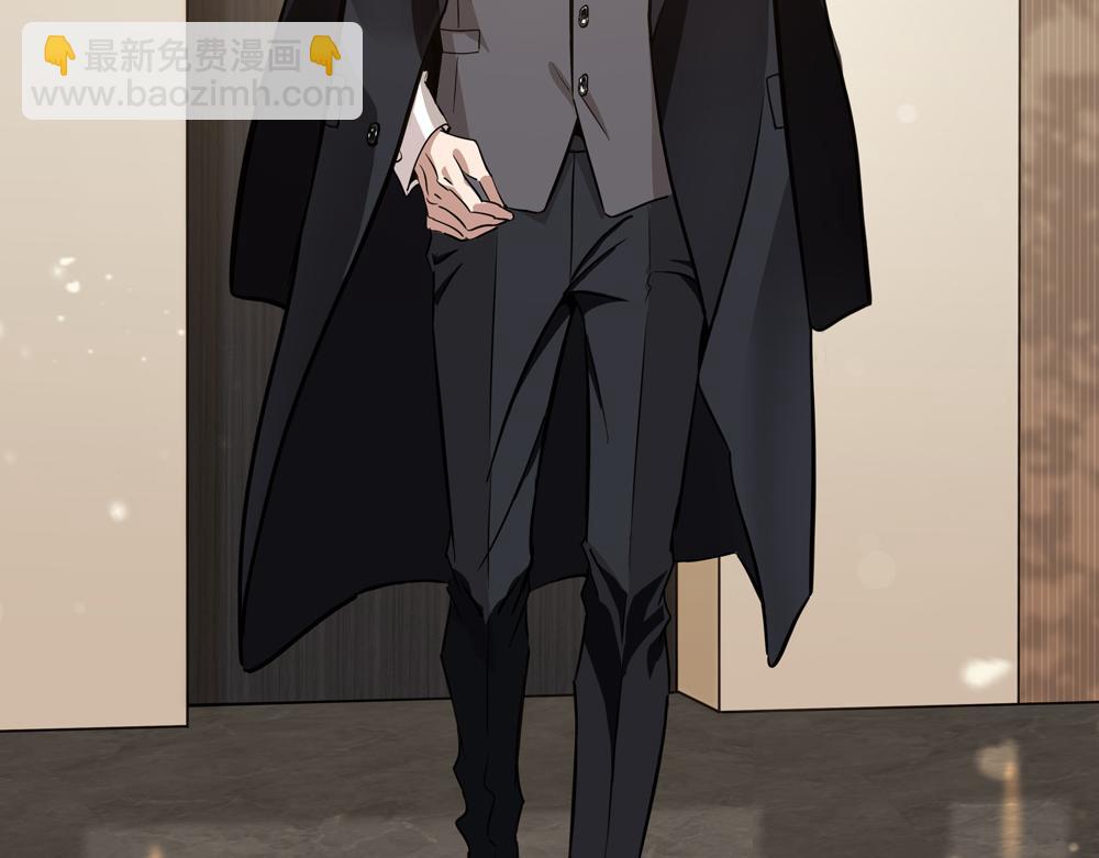 第1话 那种眼神(1/2)-第2话