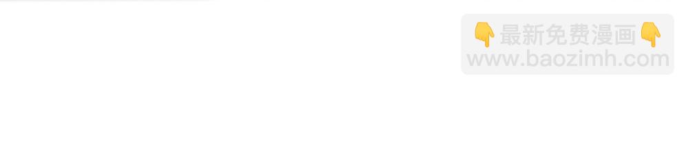 第1话 那种眼神(1/2)-第2话