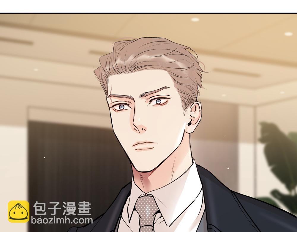 第1话 那种眼神(1/2)-第2话