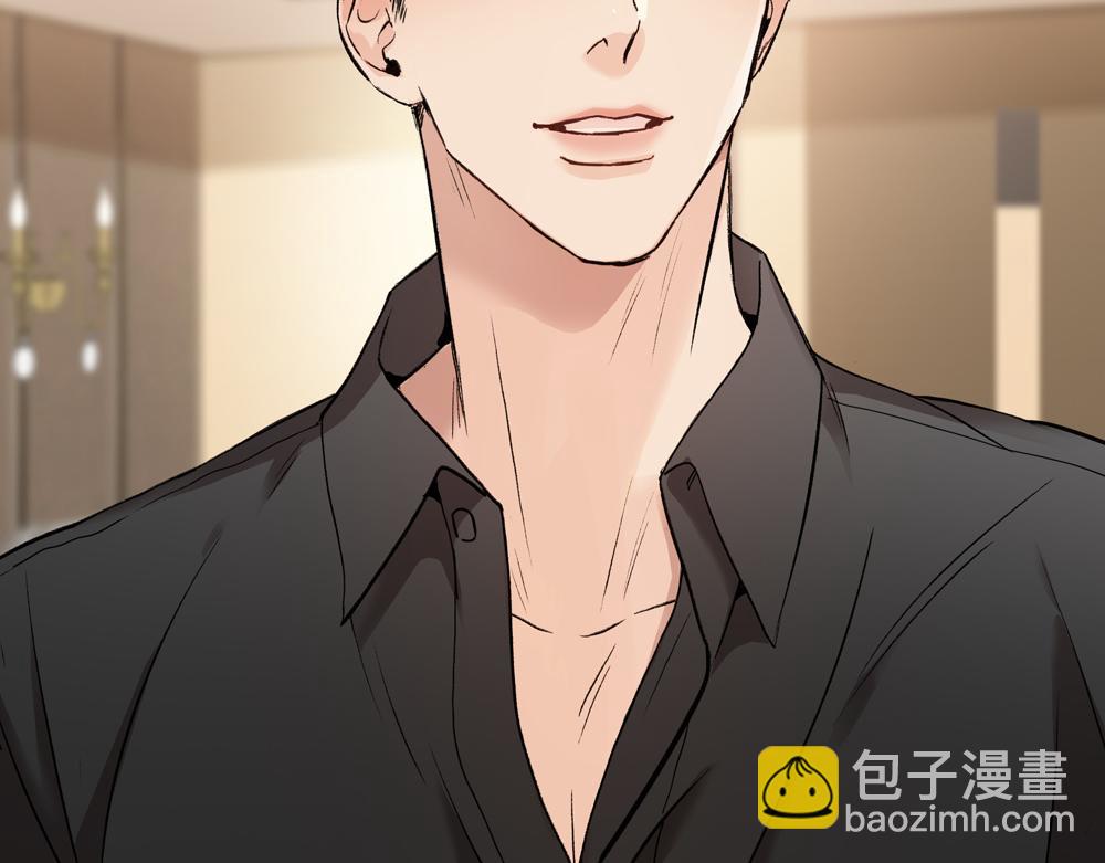 第1话 那种眼神(1/2)-第2话