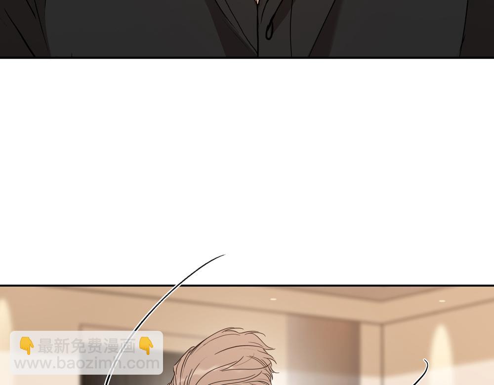 第1话 那种眼神(1/2)-第2话