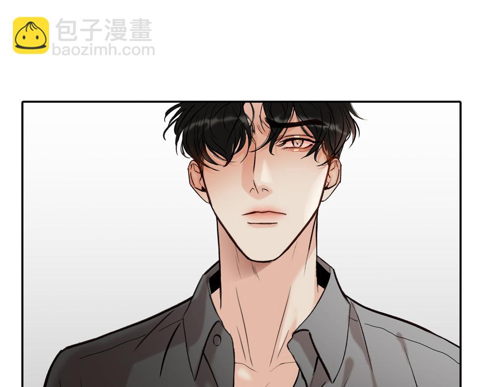 第1话 那种眼神(1/2)-第2话