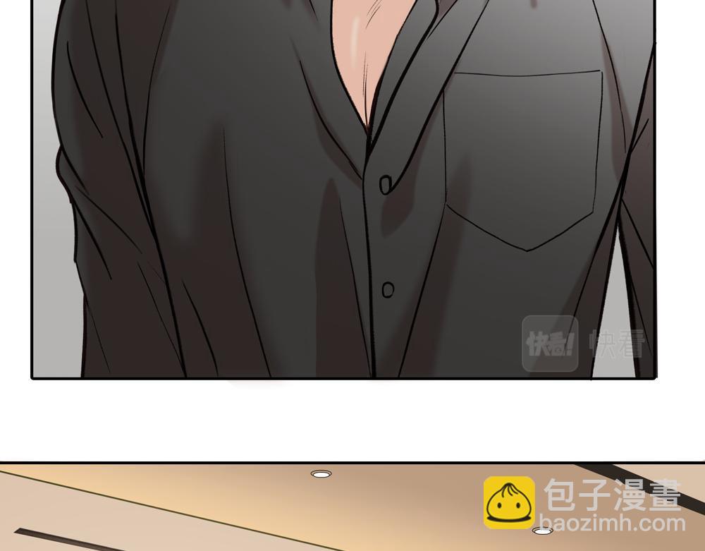 第1话 那种眼神(1/2)-第2话