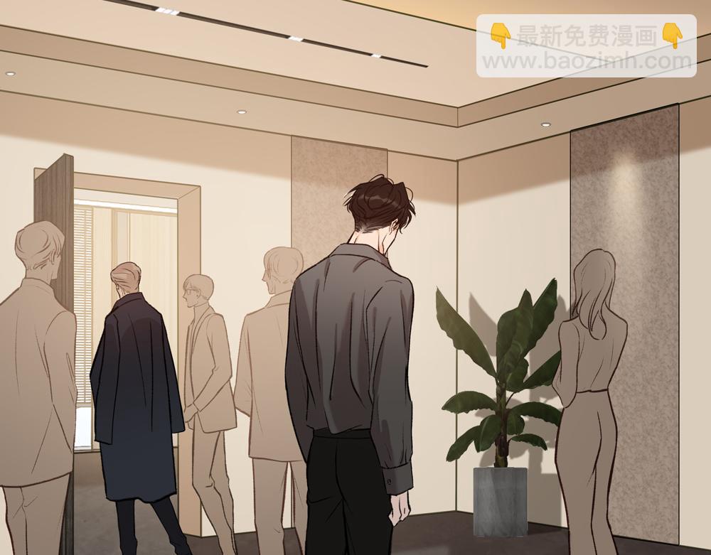 第1话 那种眼神(1/2)-第2话