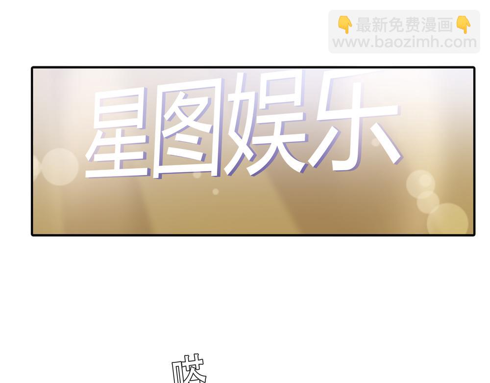 第1话 那种眼神(1/2)-第2话