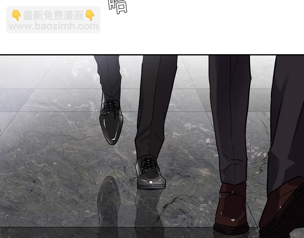 第1话 那种眼神(1/2)-第2话