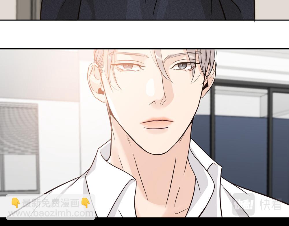 第19话  那个人回来了(1/2)-第20话