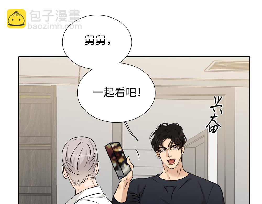 第19话  那个人回来了(1/2)-第20话