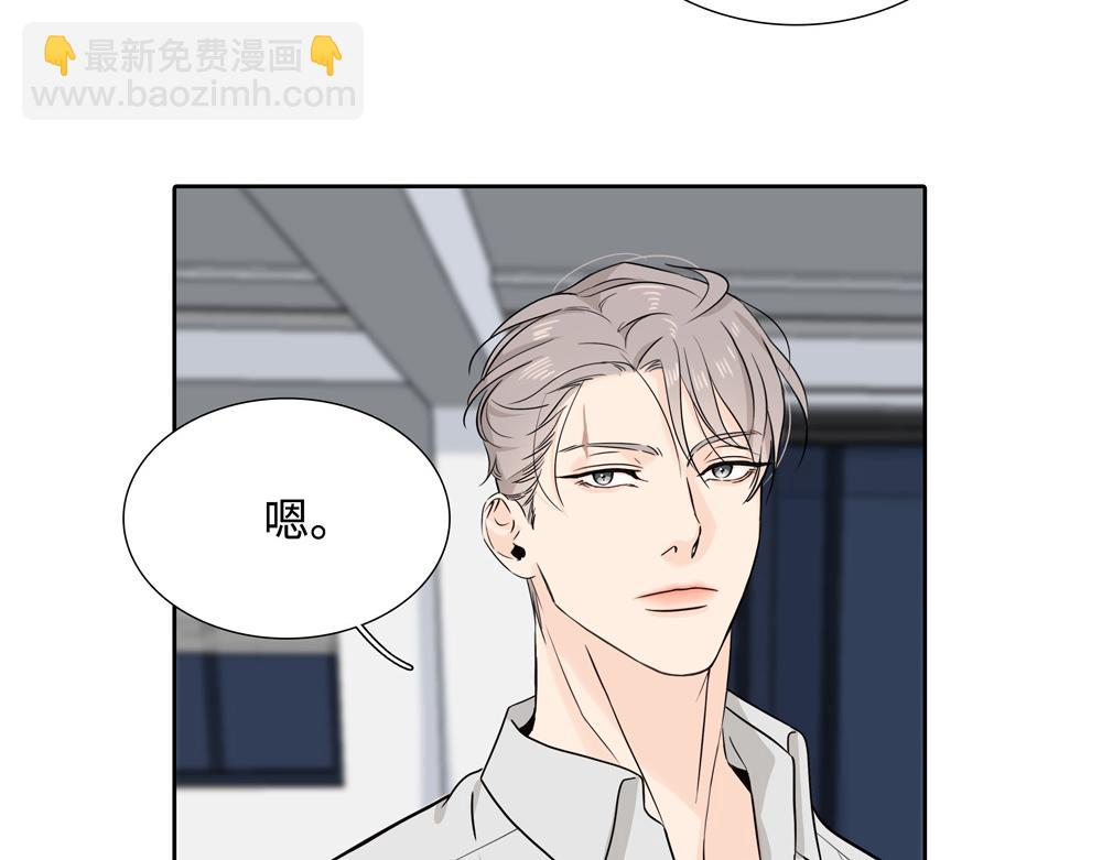 第19话  那个人回来了(1/2)-第20话