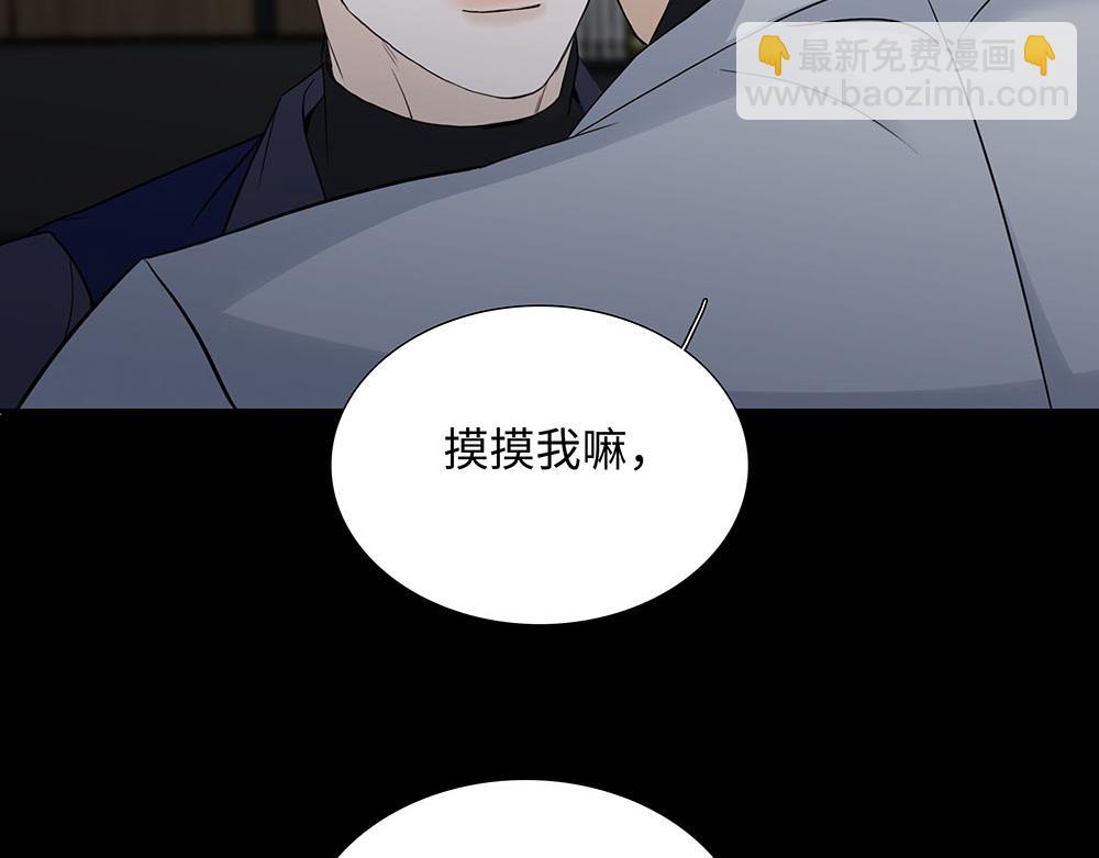 第21话  成为顶梁柱(1/3)-第22话