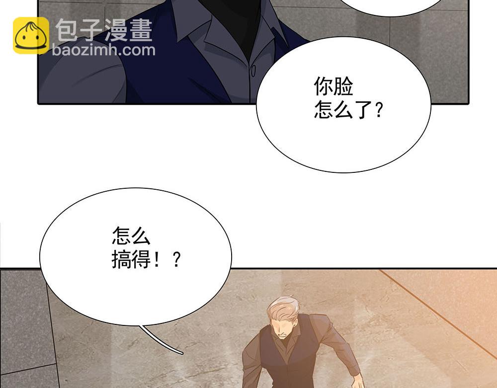 第21话  成为顶梁柱(1/3)-第22话