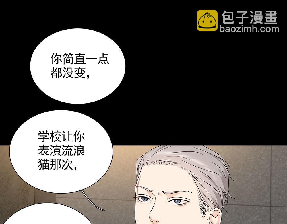 第21话  成为顶梁柱(1/3)-第22话