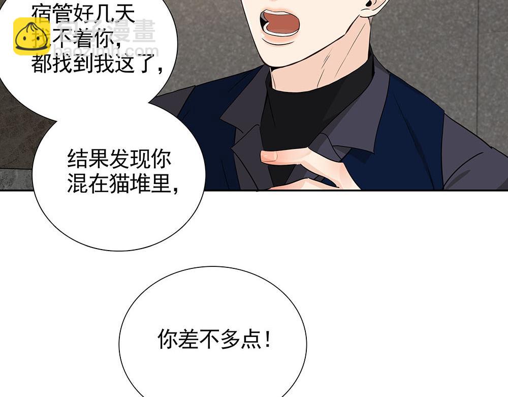 第21话  成为顶梁柱(1/3)-第22话