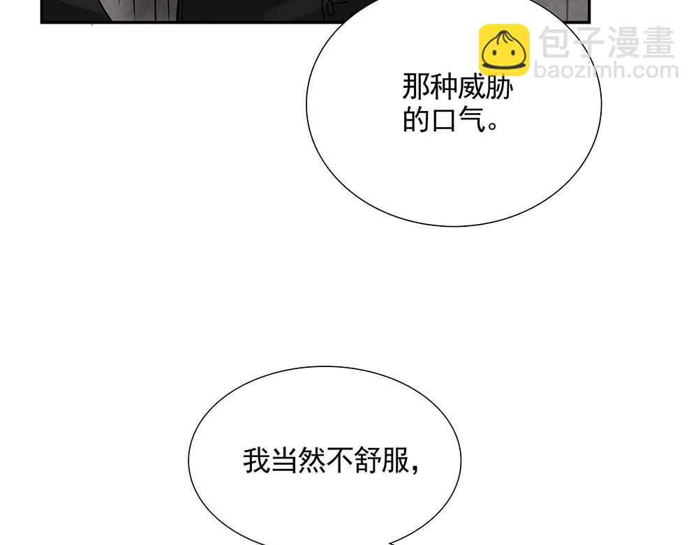 第21话  成为顶梁柱(1/3)-第22话