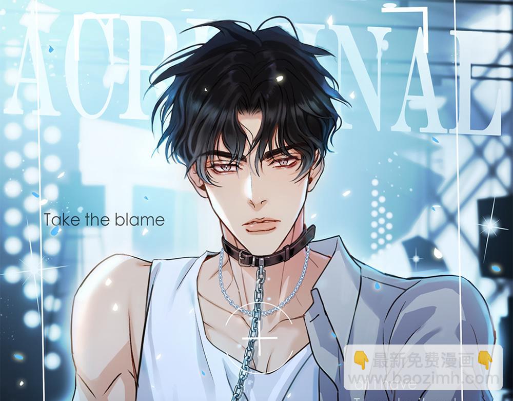 第21话  成为顶梁柱(1/3)-第22话