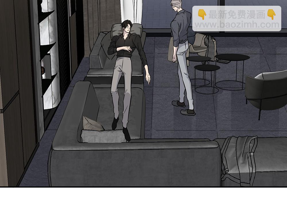 第23话  做不好准备(1/2)-第24话