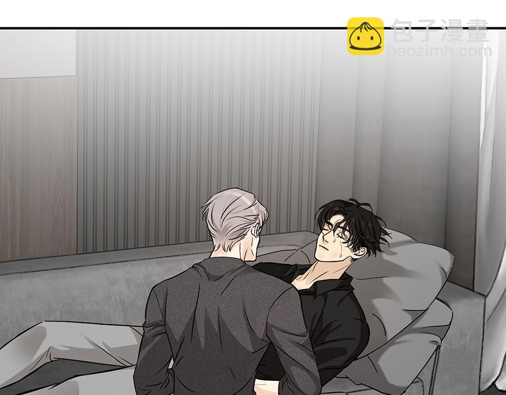 第23话  做不好准备(1/2)-第24话