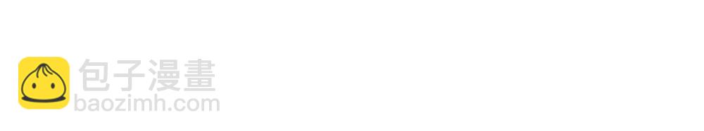 第23话  做不好准备(1/2)-第24话