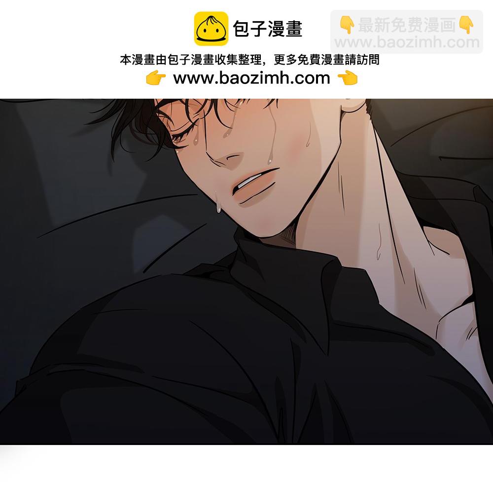 第23话  做不好准备(1/2)-第24话