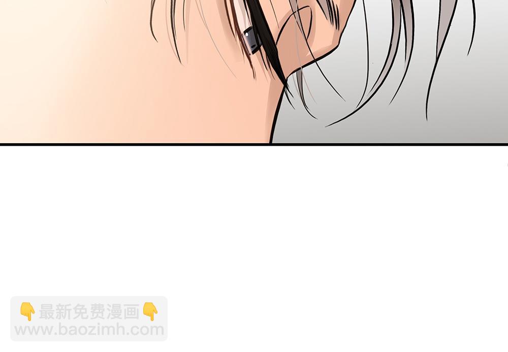 第23话  做不好准备(1/2)-第24话