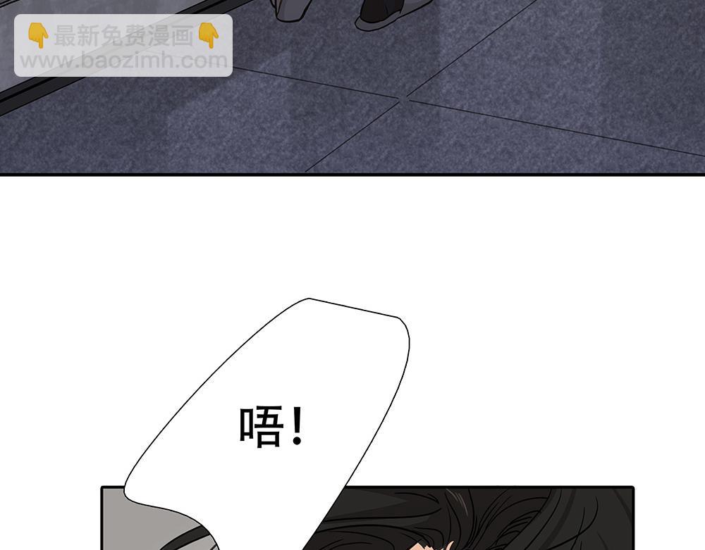 第23话  做不好准备(1/2)-第24话