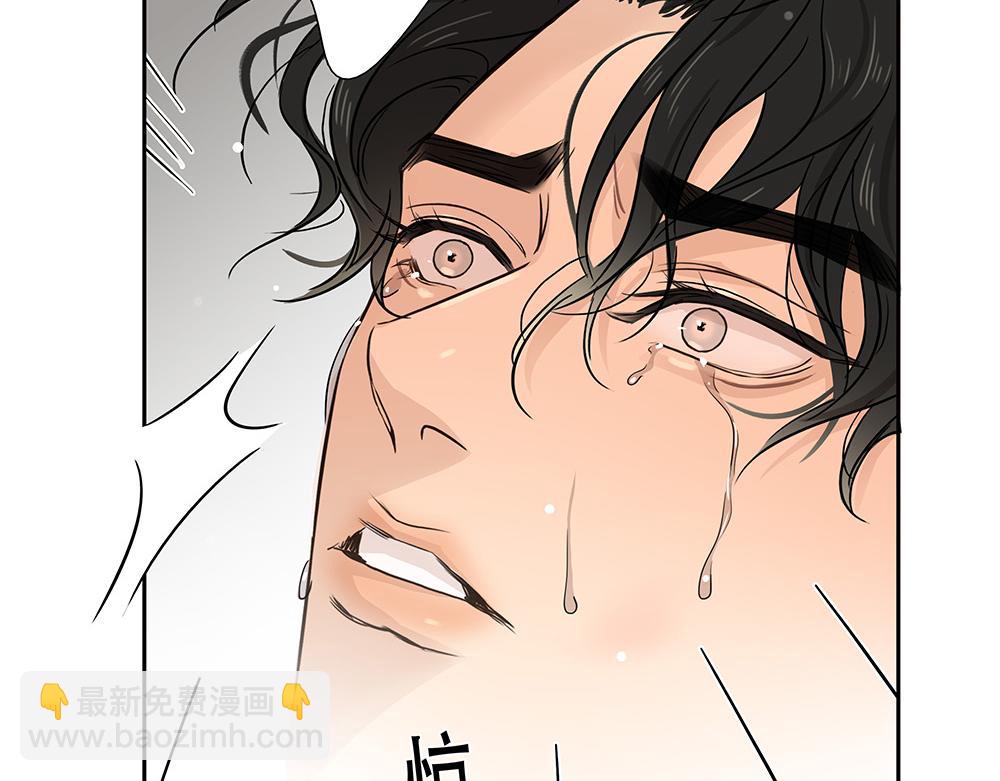 第23话  做不好准备(1/2)-第24话