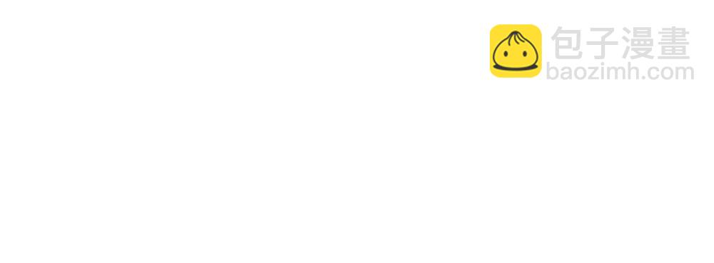 第23话  做不好准备(1/2)-第24话