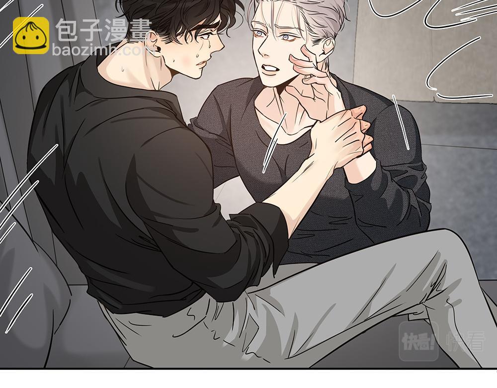 第23话  做不好准备(1/2)-第24话