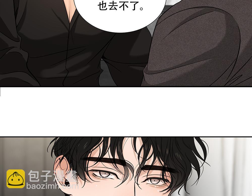 第23话  做不好准备(1/2)-第24话