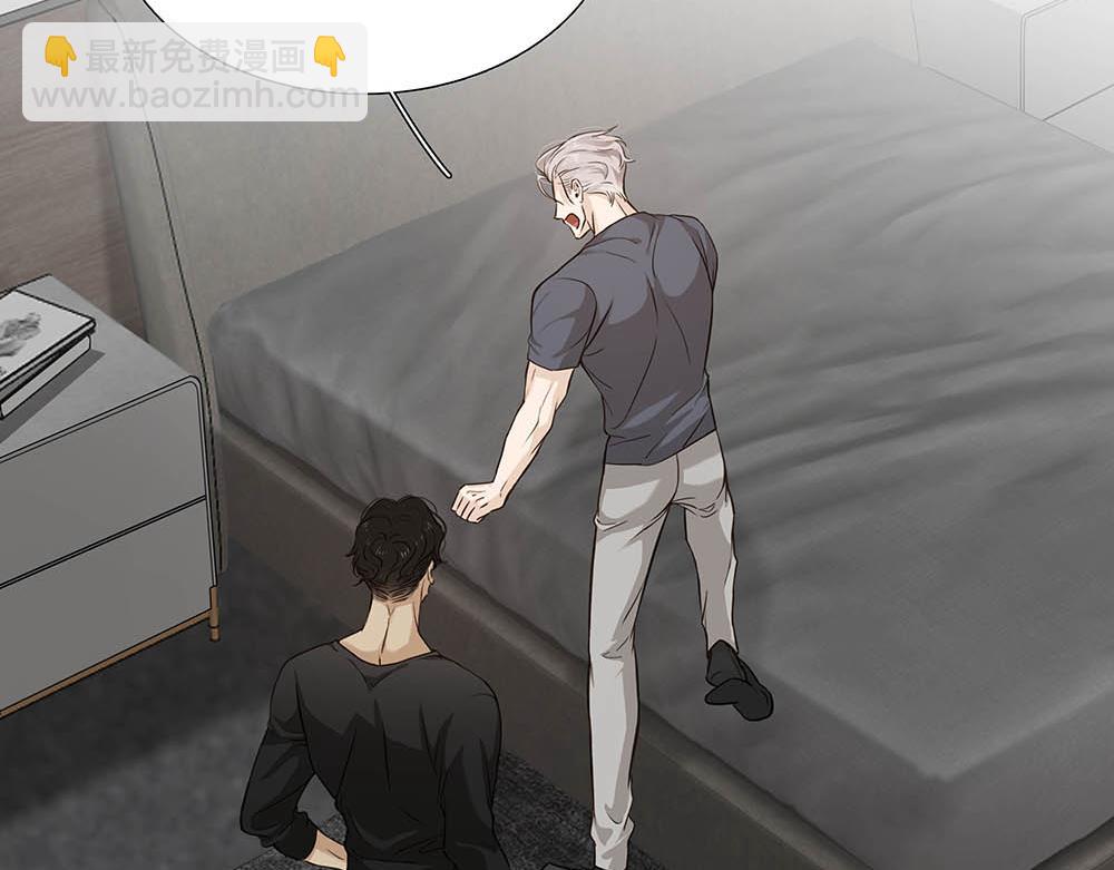 第25话  其实早就知道(1/2)-第26话