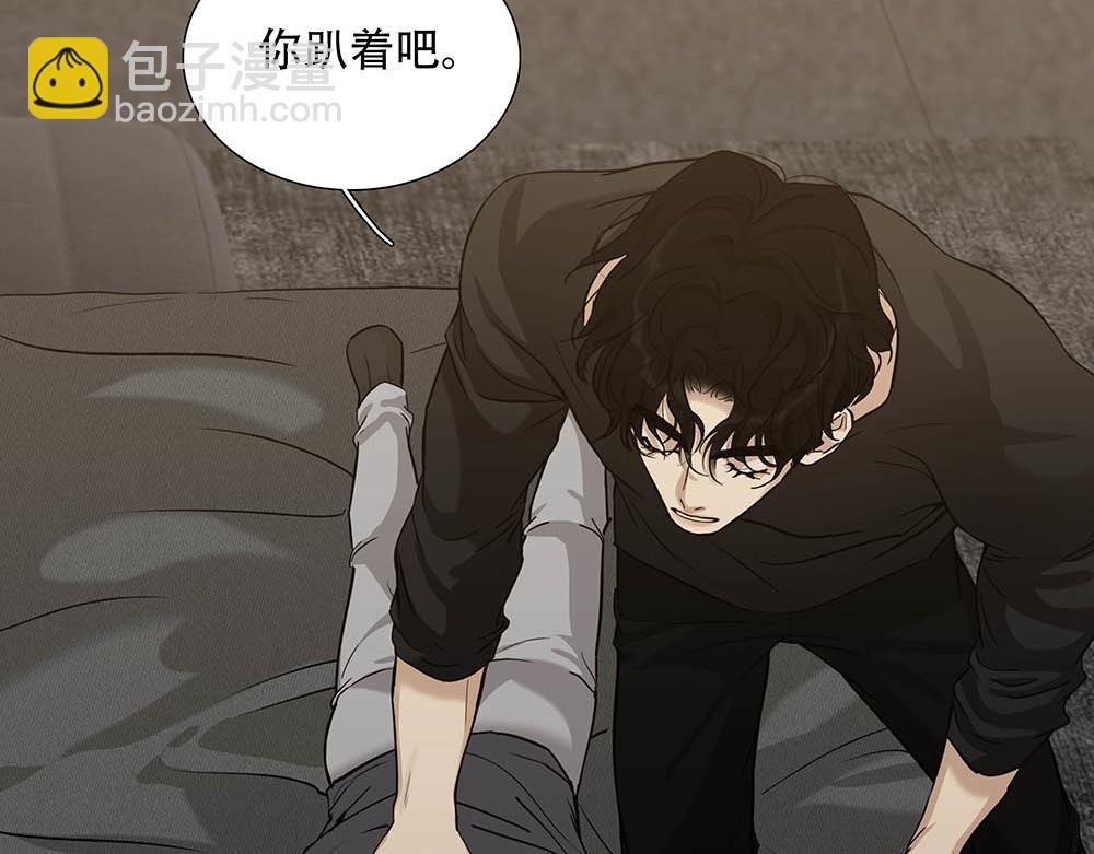 第25话  其实早就知道(1/2)-第26话