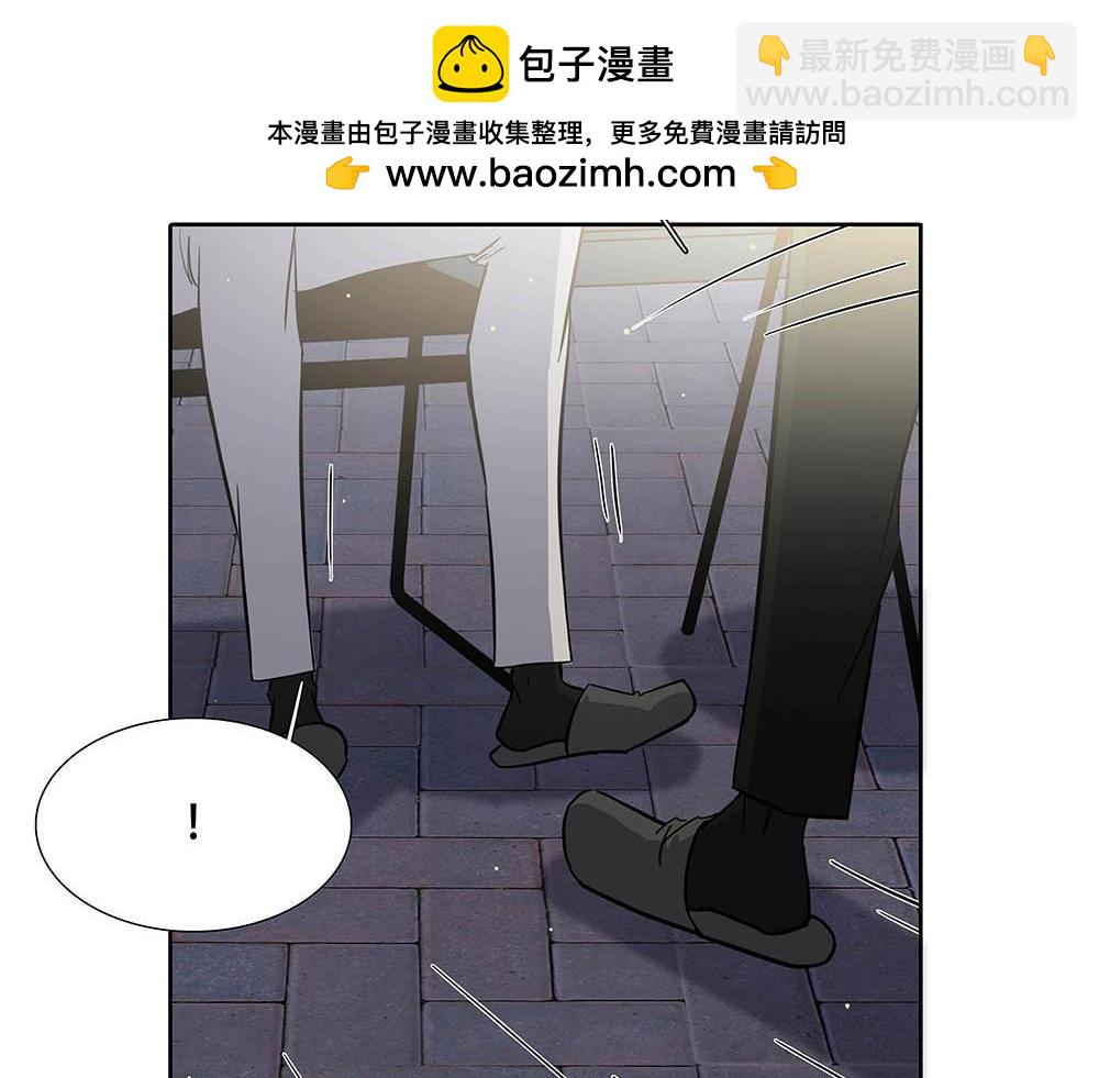 第25话  其实早就知道(1/2)-第26话