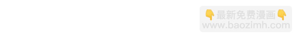 第25话  其实早就知道(1/2)-第26话