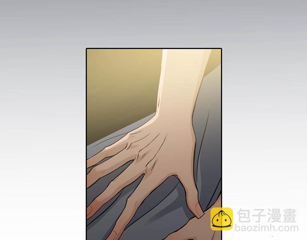 第25话  其实早就知道(1/2)-第26话