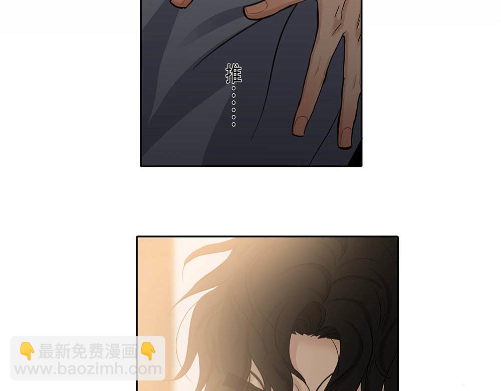 第25话  其实早就知道(1/2)-第26话