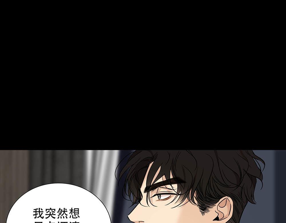 第27话  要这样才行(1/3)-第28话